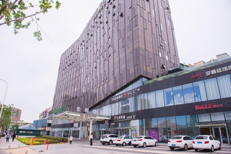 Qingdao Blue Horizon Hotel - Licang Екстер'єр фото